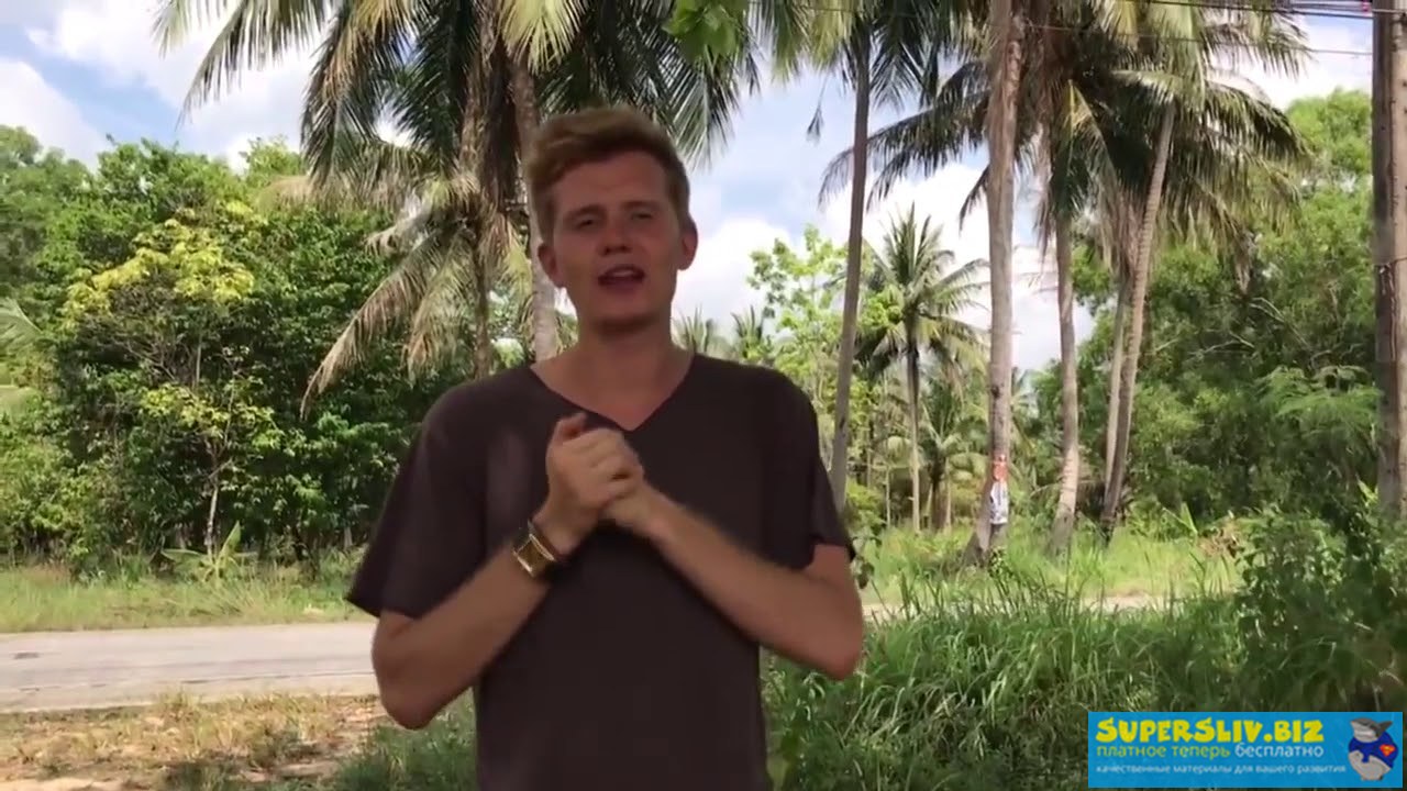 [Сергей Бушмакин] Океан Трафика (2019)_0.jpg